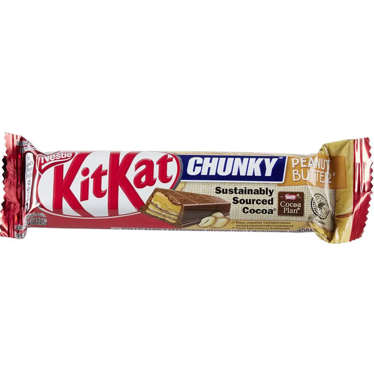 Gifi Barre chocolatée Kit Kat chunky peanut butter Nestlé 42g Online