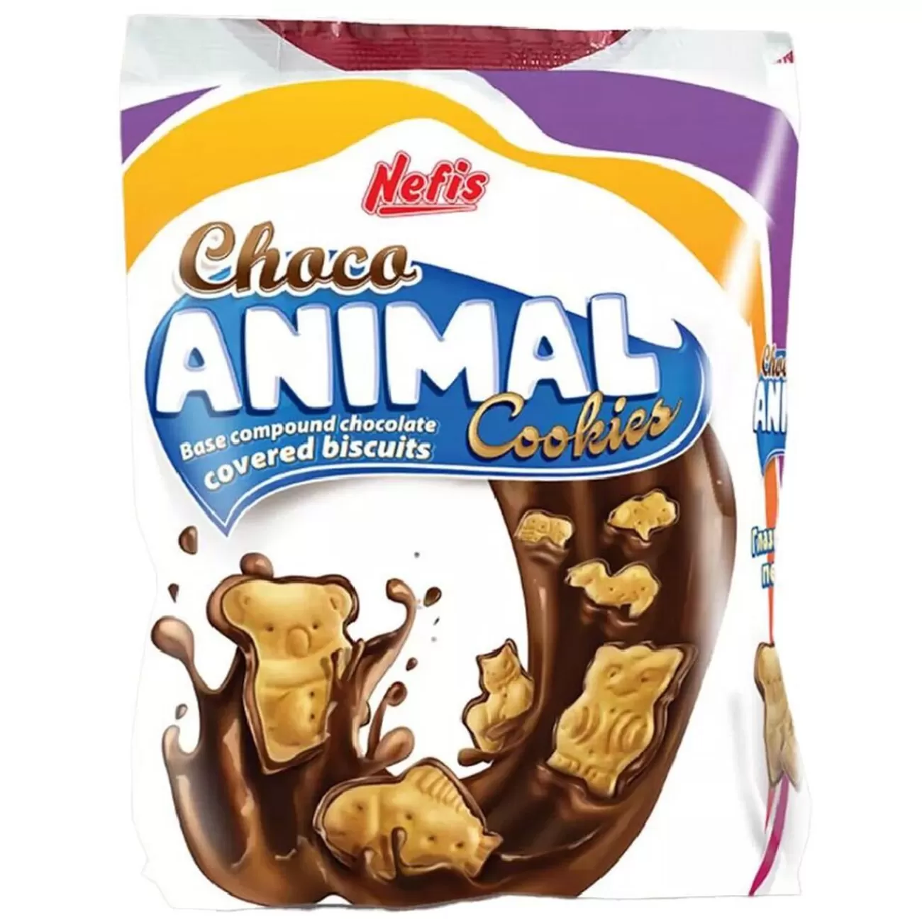 Gifi Sachet de 10 gâteaux Choco Animal Cookies Nefis 200gr Sale